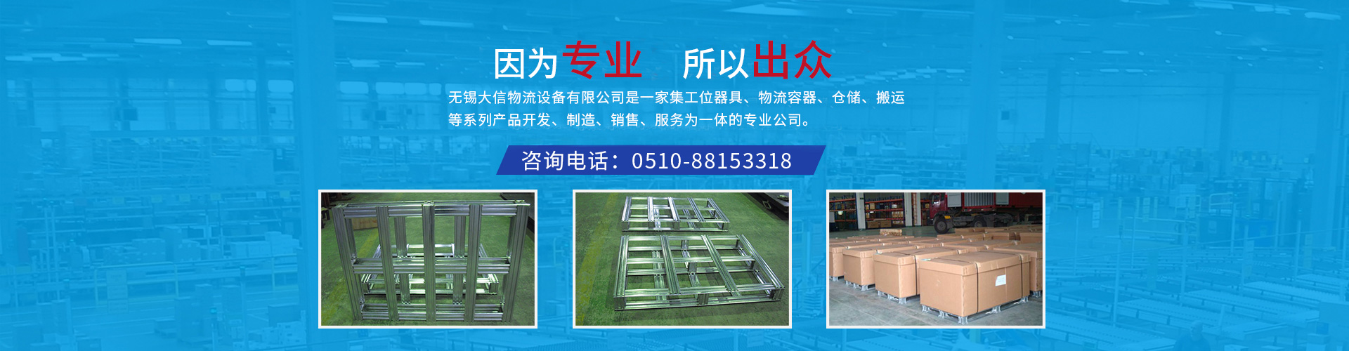 山東華屹重工有限公司